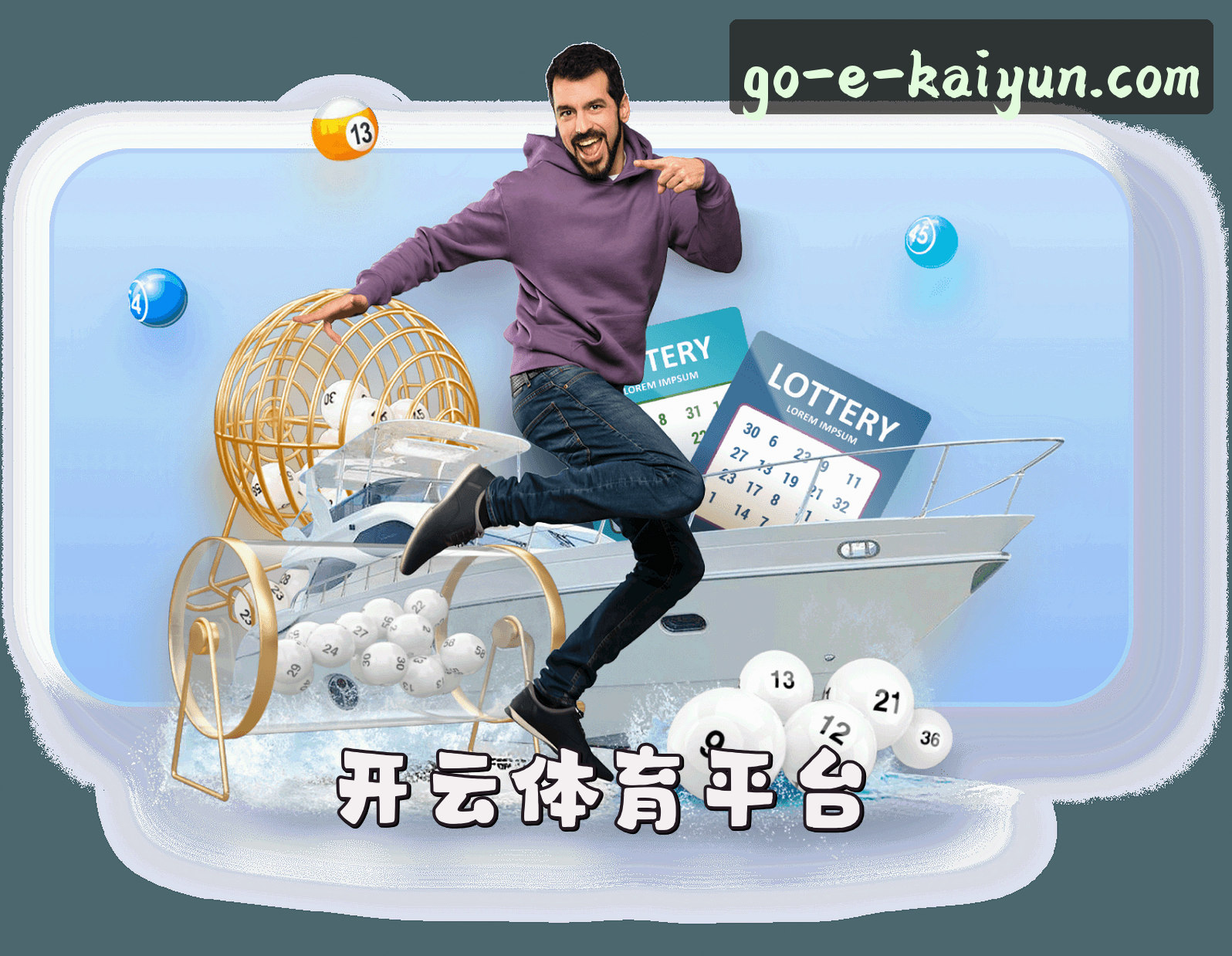 关于我们关于我们